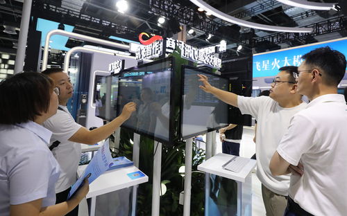 觸摸AI發展新脈動 2024世界人工智能大會觀察——聚焦人工智能基礎軟件開發