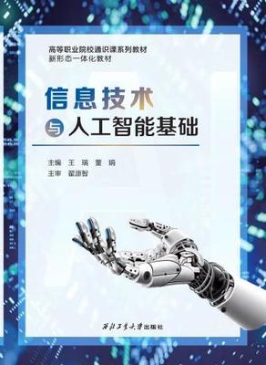 免費(fèi)翻頁(yè)電子書制作軟件 解鎖電子畫冊(cè)與雜志制作的無(wú)限可能